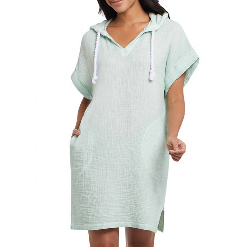 NEW TRIBAL beach cover up hooded dress in seafoam green
